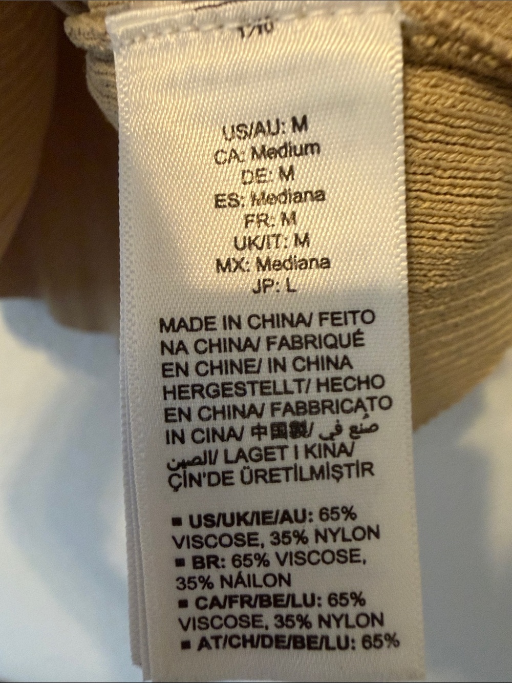 The Drop Women’s Tan Ribbed Button-Front Cardigan - Picture 5 of 6